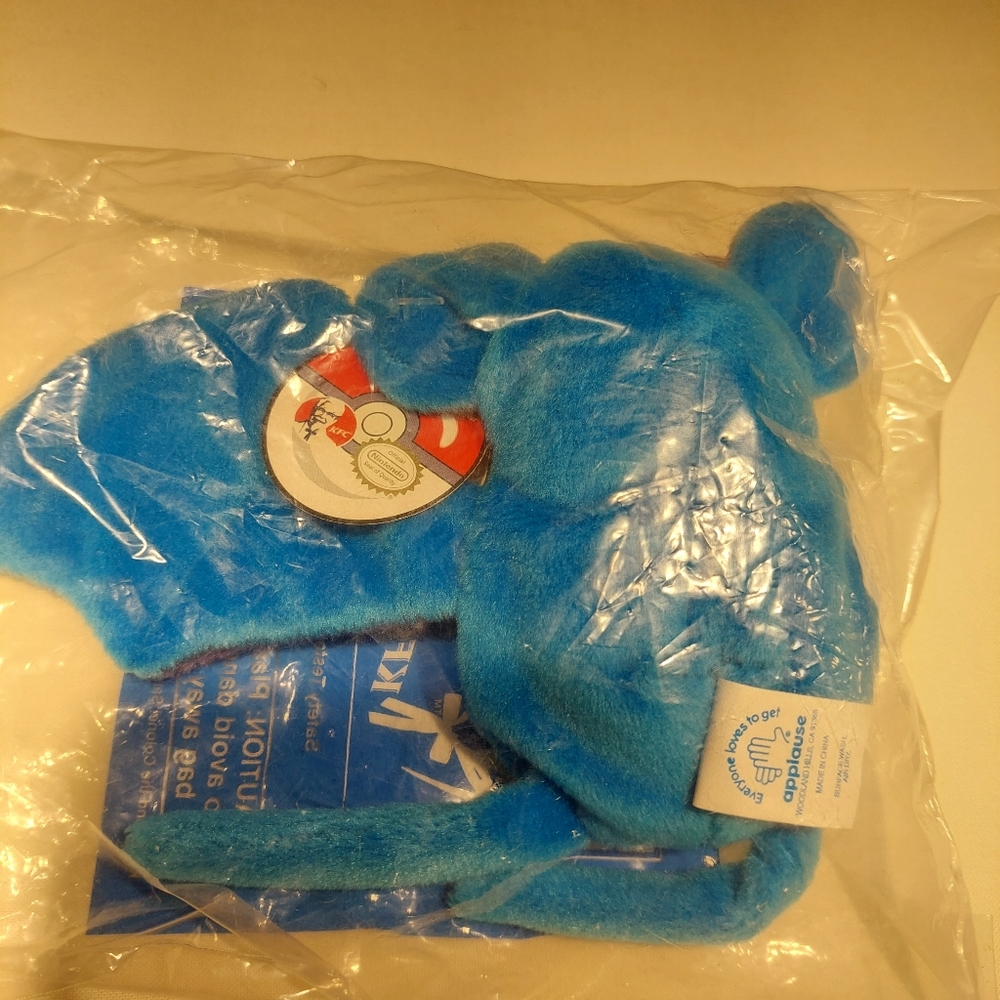 KFC Pokemon Beanie Plush Zubat #41 Special Edition Applause *Sealed bag
